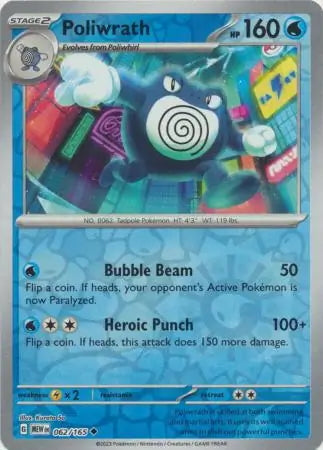 151 Set Poliwrath #62/165 reverse holo